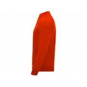 Толстовка с воротом на молнии «Epiro» детская арт. 11154SU60