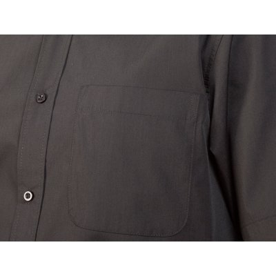 Рубашка «Aifos» мужская с коротким рукавом арт. 550302