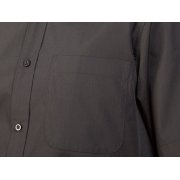 Рубашка «Aifos» мужская с коротким рукавом арт. 550302