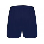 Спортивные шорты «Calcio» мужские