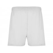 Спортивные шорты «Calcio» мужские