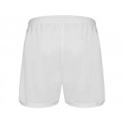 Спортивные шорты «Calcio» мужские