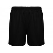 Спортивные шорты «Player» мужские арт. 453002