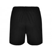 Спортивные шорты «Player» мужские арт. 453002