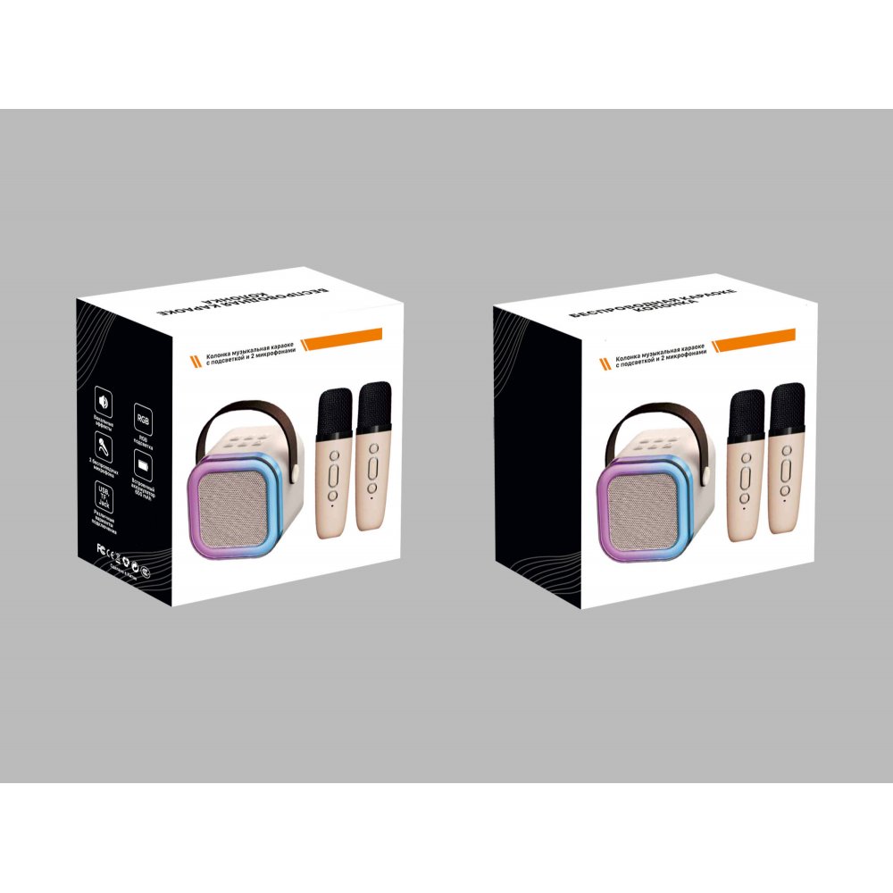 Караоке станция Караоке станция