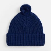 Шапка Nordkvik, темно-синяя (кобальт)