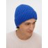 Шапка Spotti, синяя арт. 28894.44