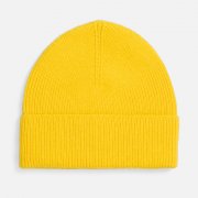Шапка Color Boom, желтая
