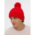Шапка HappyGo, красная арт. 28897.50 Шапка HappyGo, красная арт. 28897.50