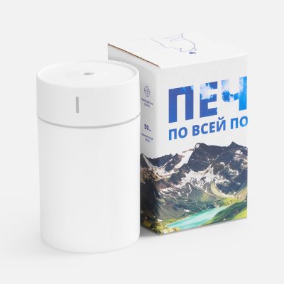 Коробка с полноцветной печатью для увлажнителя Desko арт. 25100.13 Коробка с полноцветной печатью для увлажнителя Desko арт. 25100.13