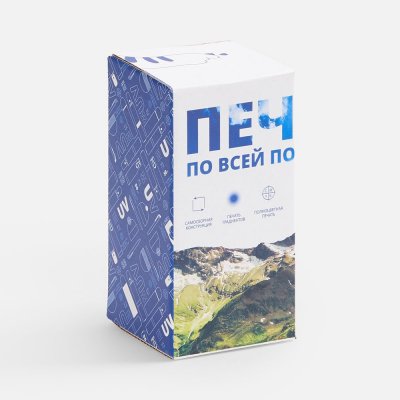 Коробка с полноцветной печатью для термостакана Canella арт. 25100.12 Коробка с полноцветной печатью для термостакана Canella арт. 25100.12