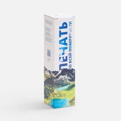 Коробка с полноцветной печатью для термоса Plain 1000 арт. 25100.08 Коробка с полноцветной печатью для термоса Plain 1000 арт. 25100.08