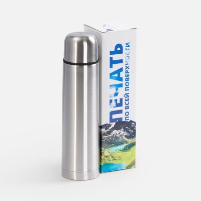 Коробка с полноцветной печатью для термоса Plain 750 арт. 25100.07 Коробка с полноцветной печатью для термоса Plain 750 арт. 25100.07