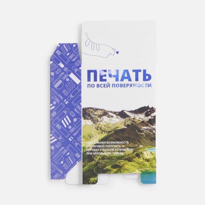 Коробка с полноцветной печатью для увлажнителя Air Square арт. 25100.03 Коробка с полноцветной печатью для увлажнителя Air Square арт. 25100.03