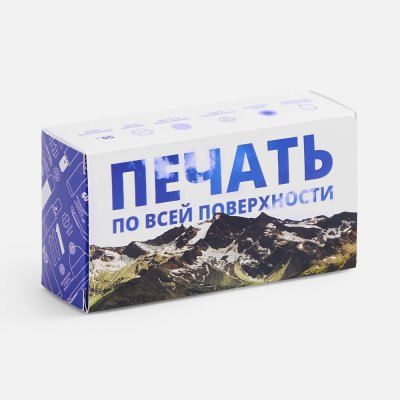 Коробка с полноцветной печатью для мультитула Scout арт. 25100.02 Коробка с полноцветной печатью для мультитула Scout арт. 25100.02