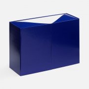 Коробка складная Foldream, M, синяя