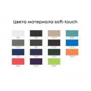 Обложка для паспорта с возможностью полноцветной УФ-печати, софт-тач