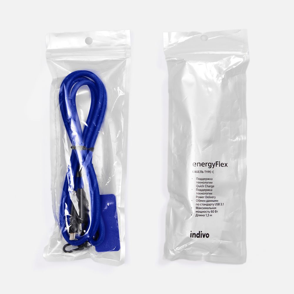 Кабель-ланьярд energyFlex Power Delivery 60 Вт, темно-синий арт. 20237.44 Кабель-ланьярд energyFlex Power Delivery 60 Вт, темно-синий арт. 20237.44