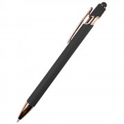 Ручка металлическая Brina софт-тач, серый