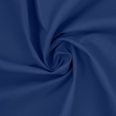 Бандана Overhead, темно-синяя арт. 16402.40 Бандана Overhead, темно-синяя арт. 16402.40