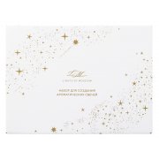 Набор для создания 2-х ароматических свечей: амбра и табак/маракуйя, сандал и пачули