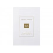 Набор для создания 2-х ароматических свечей: имбирный пряник, рождественская елка