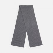 Набор Laconi, темно-серый меланж