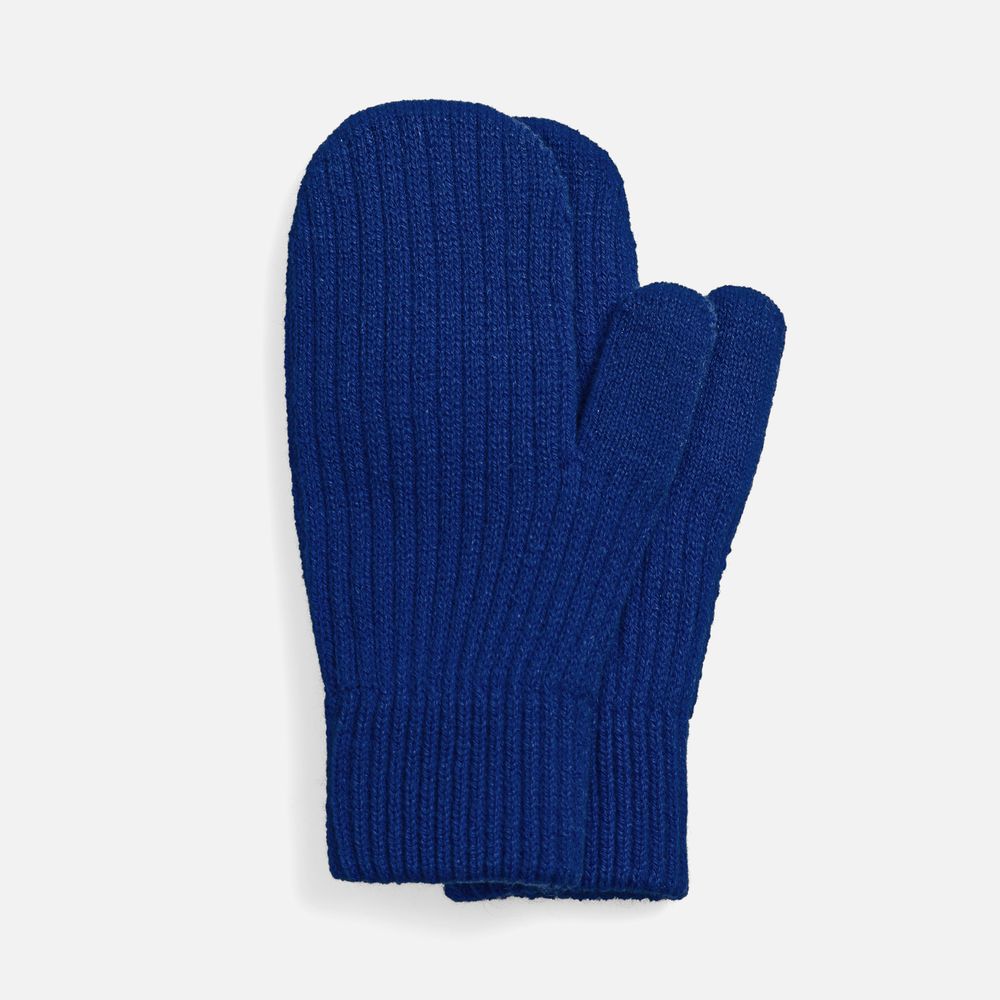 Набор HappyGo, синий арт. 19739.40 Набор HappyGo, синий арт. 19739.40