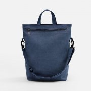 Рюкзак-шопер Casual ver.2, синий