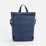 Рюкзак-шопер Casual ver.2, синий