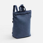 Рюкзак-шопер Casual ver.2, синий