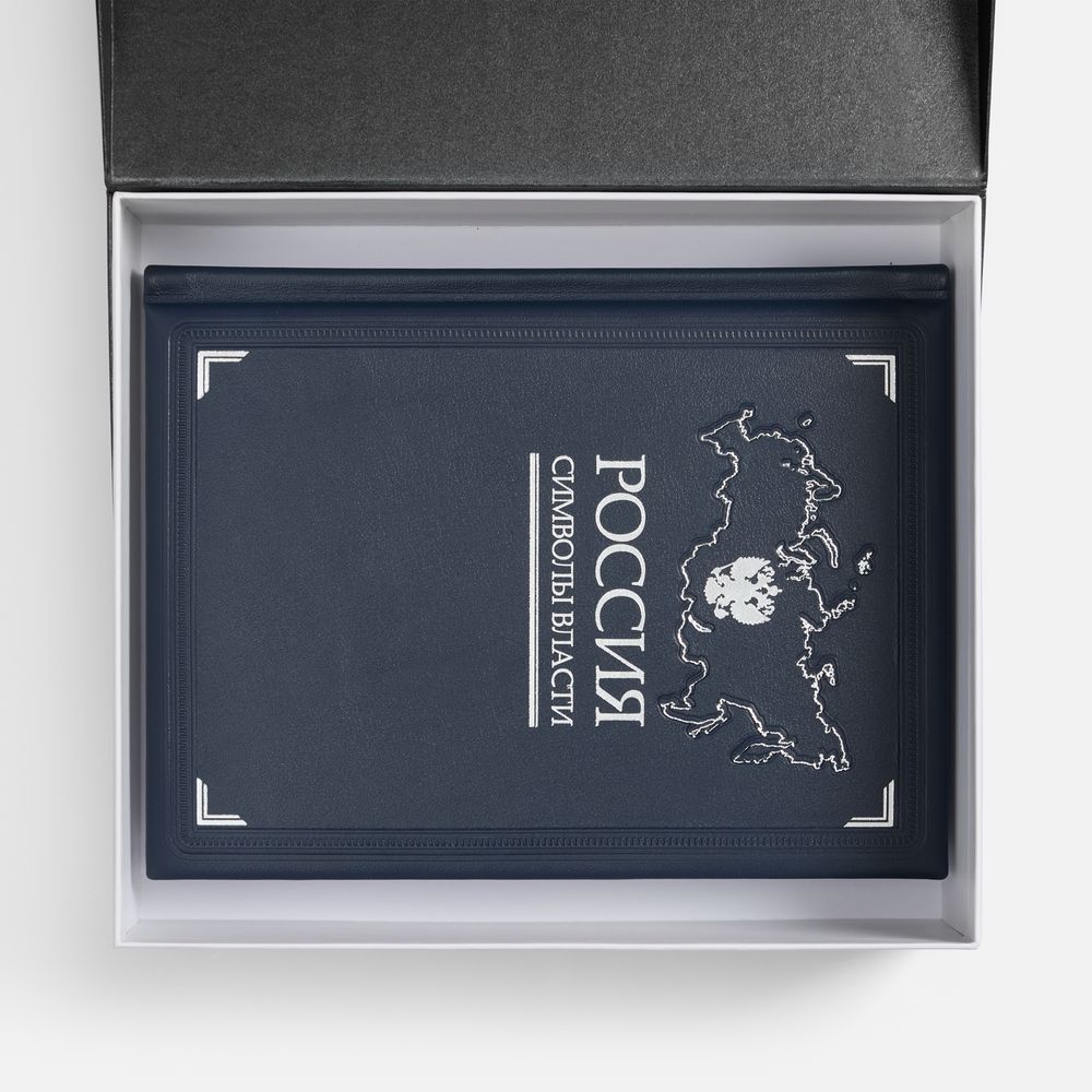 Набор «Символы власти» арт. 20306.44 Набор «Символы власти» арт. 20306.44