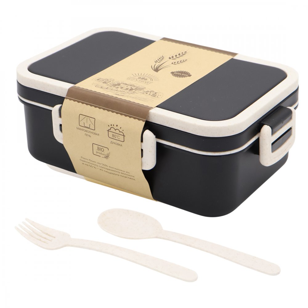Ланчбокс (контейнер для еды) Inar из пшеничного волокна, чёрный. арт. 13004.022 Ланчбокс (контейнер для еды) Inar из пшеничного волокна, чёрный. арт. 13004.022