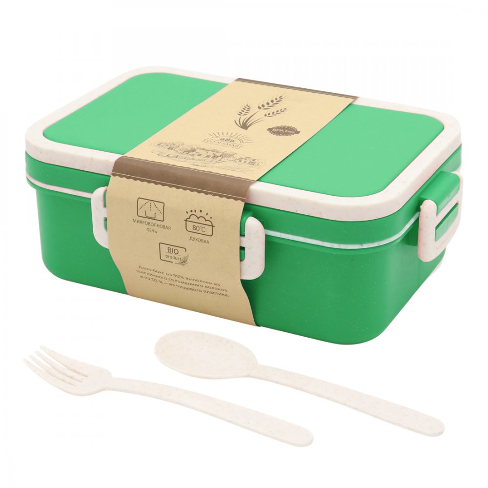 Ланчбокс (контейнер для еды) Inar из пшеничного волокна, зелёный. арт. 13004.044 Ланчбокс (контейнер для еды) Inar из пшеничного волокна, зелёный. арт. 13004.044