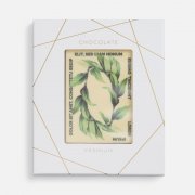 Шоколадная открытка арт. 18750