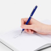 Ручка шариковая Finn Chrome, синяя арт. 20686.40