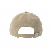 Бейсболка CREEP-S, 6 клиньев, металлическая застежка Бежевый