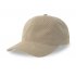 Бейсболка CREEP-S, 6 клиньев, металлическая застежка Бежевый