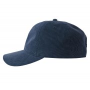 Бейсболка CREEP-S, 6 клиньев, металлическая застежка Темно-синий