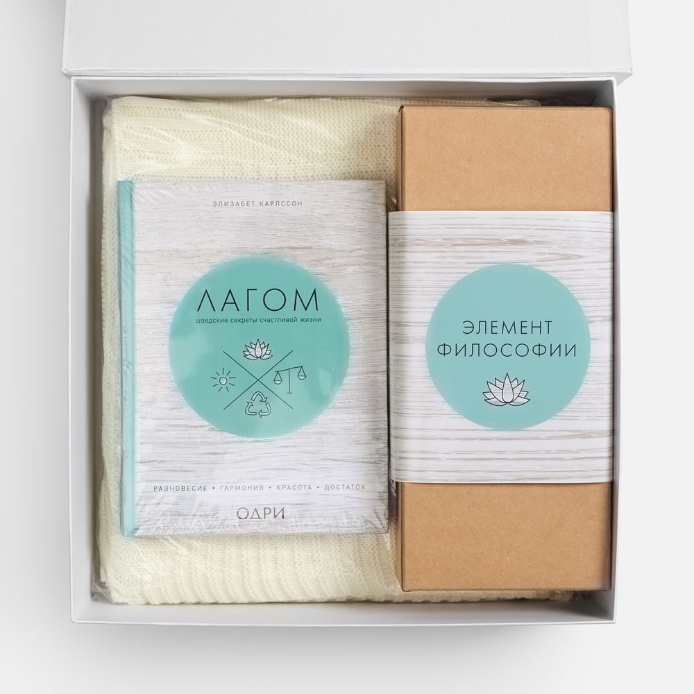 Набор «Лагом» арт. 20714.00 Набор «Лагом» арт. 20714.00