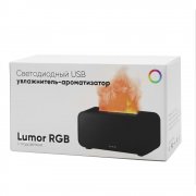 Светодиодный USB увлажнитель-ароматизатор Lumor RGB, черный арт. 21033.02
