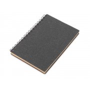 Подарочный набор «Re:Charge» с термокружкой, кофе и блокнотом