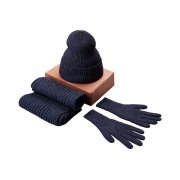 Подарочный набор «Nordend»