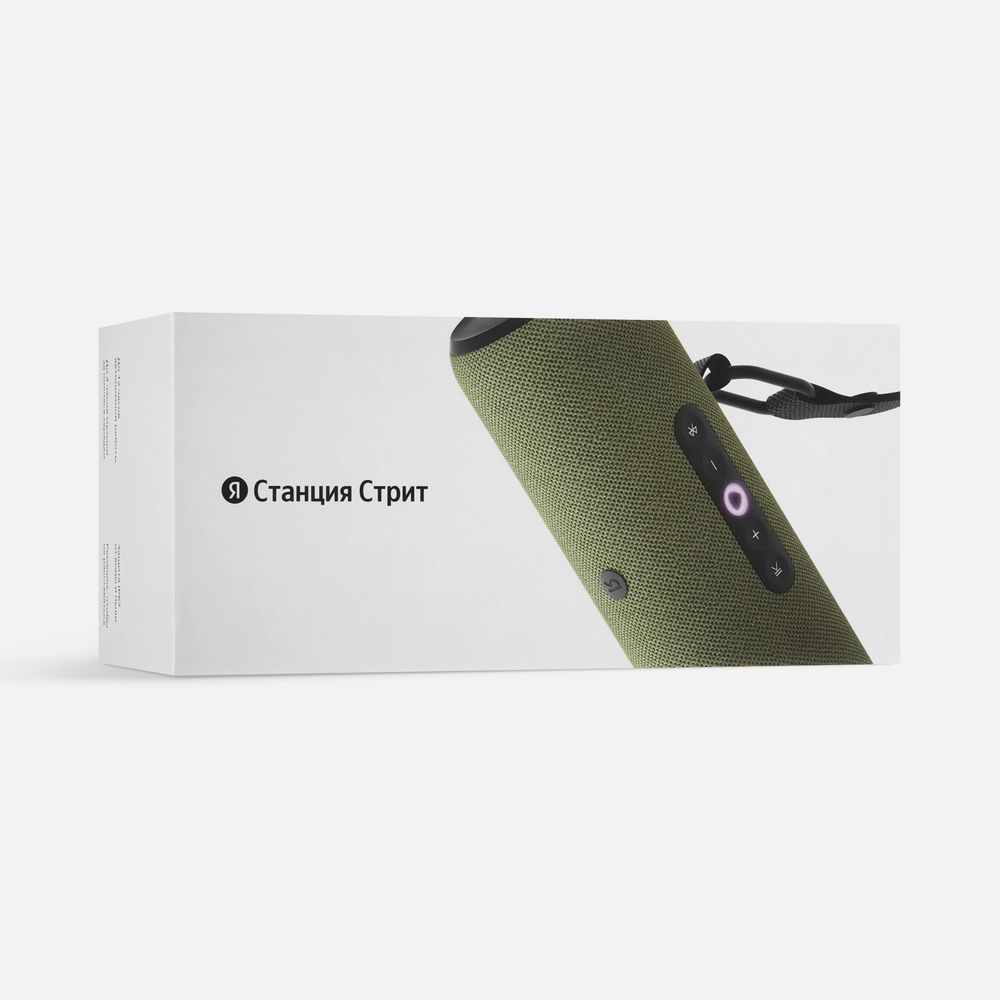 Умная колонка «Яндекс Станция Стрит», зеленая арт. 18735.90 Умная колонка «Яндекс Станция Стрит», зеленая арт. 18735.90