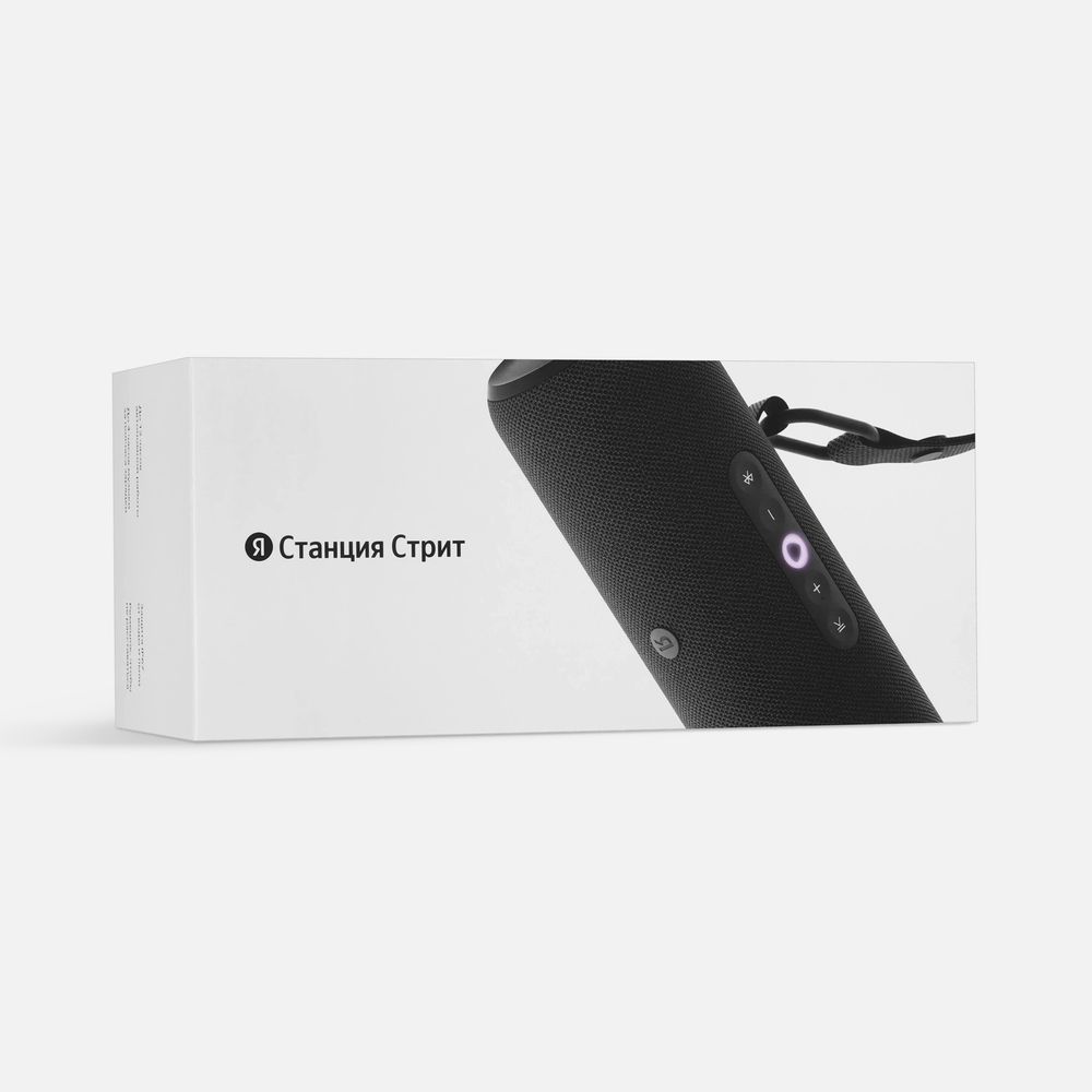 Умная колонка «Яндекс Станция Стрит», черная арт. 18735.30 Умная колонка «Яндекс Станция Стрит», черная арт. 18735.30