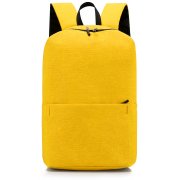 Рюкзак Simplicity, Жёлтый