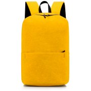 Рюкзак Simplicity, Жёлтый