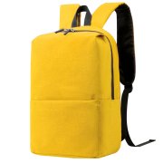 Рюкзак Simplicity, Жёлтый