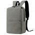 Рюкзак Simplicity, Серый
