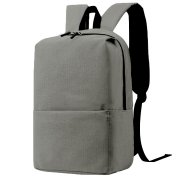 Рюкзак Simplicity, Серый арт. 4008.10